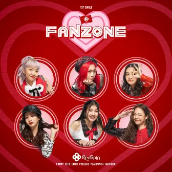 FANZONE (แฟนโซน) by RedSpin