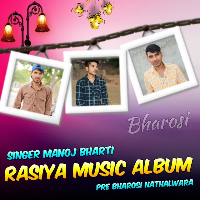 Rasiya Music Album