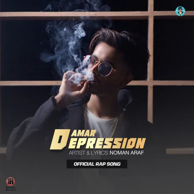 Amar Depression