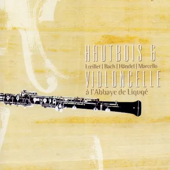 Hautbois et violoncelle à l'abbaye de Ligugé by Emmanuelle Verger