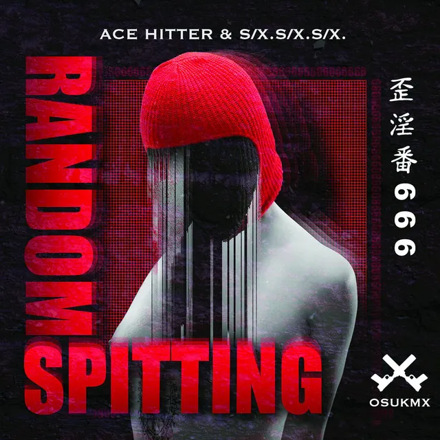 Random Spitting