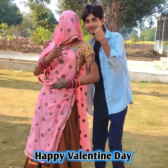 Happy Valentine Day