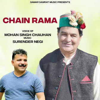 Chain Rama by Mohan Singh Chauhan