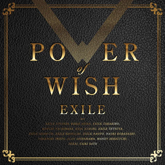 POWER OF WISH - One step ahead Version feat. DOBERMAN INFINITY