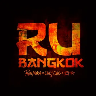 Ru Bangkok by Only One