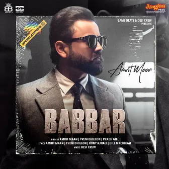 Babbar (Original Motion Picture Soundtrack) by Desi Crew