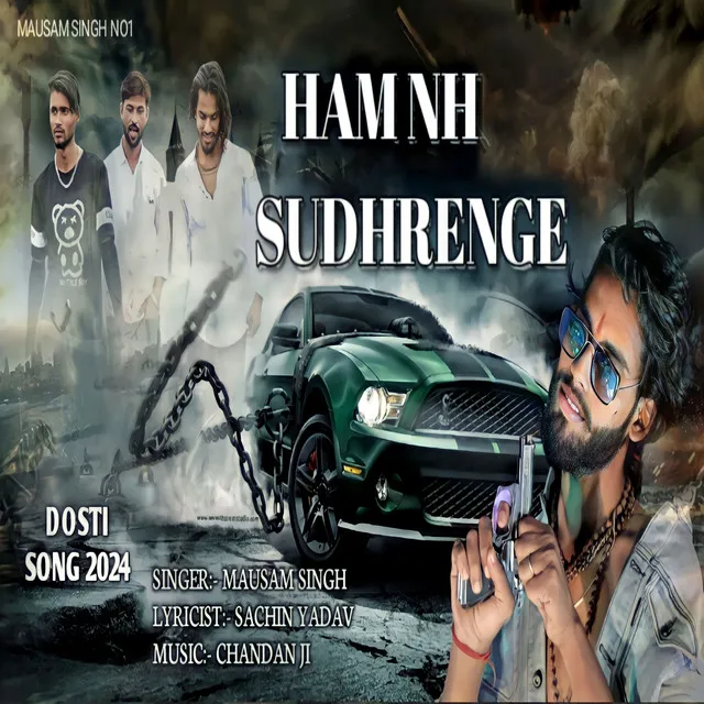 Hum Nahi Sudhrenge - Hindi