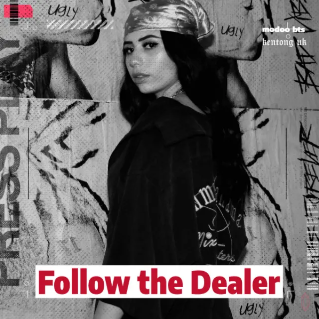 FOLLOW THE DEALER