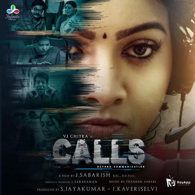 Vaan Mathi - From "Calls"