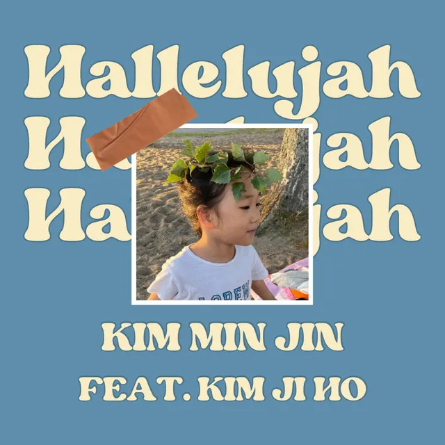 Hallelujah (feat. Kim Jiho)