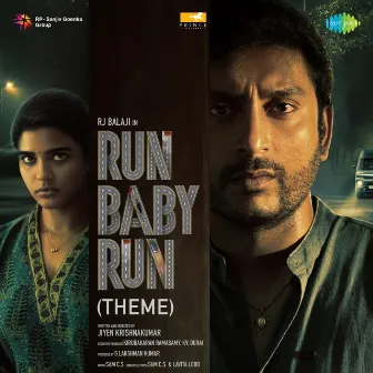 Run Baby Run Theme (From 