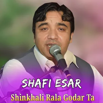 Musafir by Shafi Esar