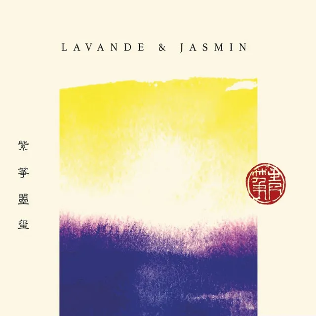 Lavande & Jasmin