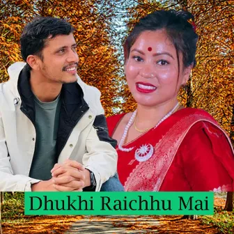 Dhukhi Raichhu Mai (Live) by Dipika Bayambu Magar