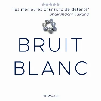 Bruit Blanc - Musique de Fond et Musique Instrumentale by Massage Music Collective