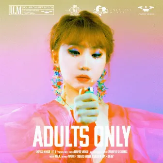 Adults Only by Universe Mongae