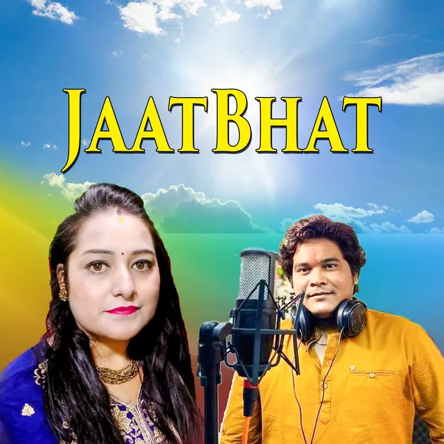 Jaatbhat