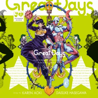 Great Days by Karen Aoki