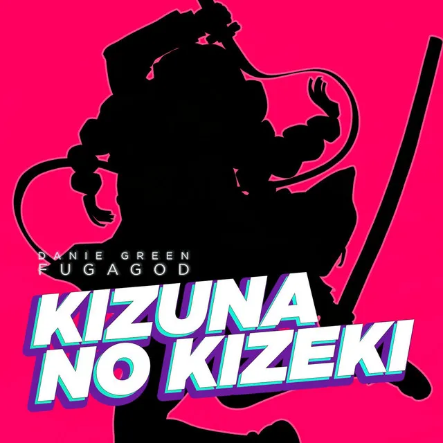 Kizuna no Kizeki (絆ノ奇跡)