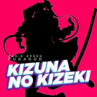 Kizuna no Kizeki (絆ノ奇跡) by FUGAGOD