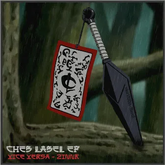 Cheb Label EP by vice VERSA