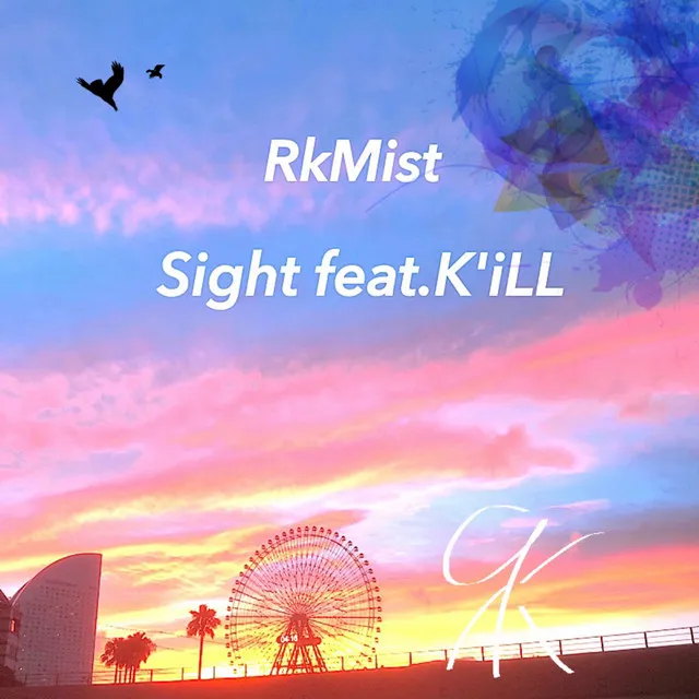 Sight (feat. K'iLL)