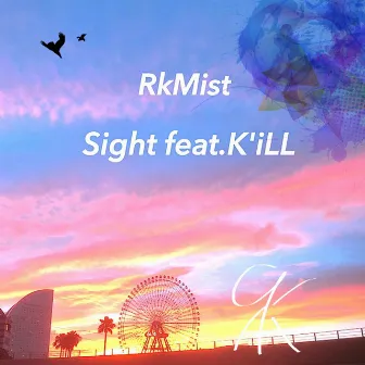 Sight (feat. K'iLL) by RkMist