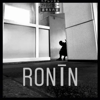 RONIN by Tico Mac