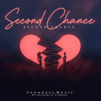 Second Chance by Jr Crown