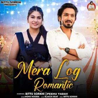 Mera Log Romantic by Moni Hooda