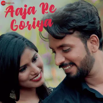 Aaja Re Goriya by Saniya Khan