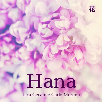 Hana by Carlo Morena