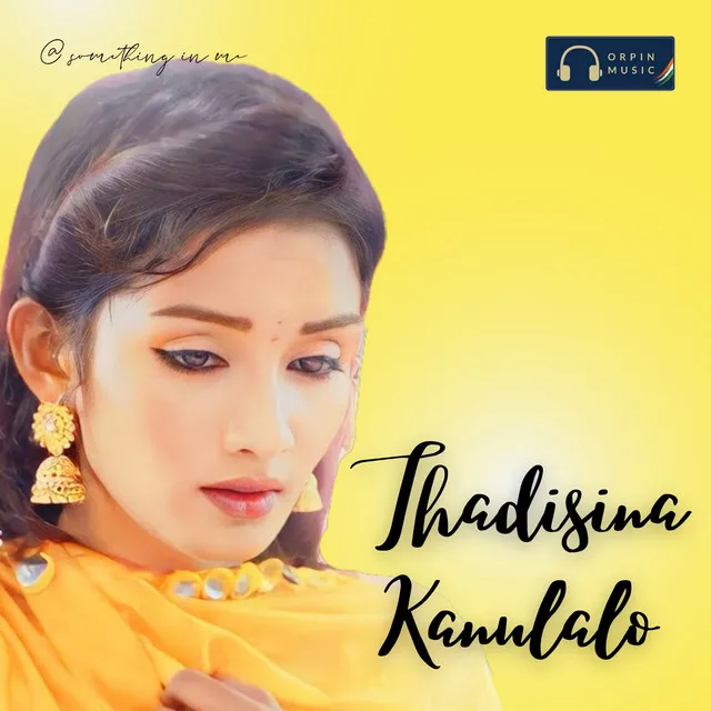 Thadisina Kanulalo