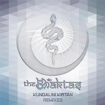 Kundalini Kirtan Remixes by The Bhaktas