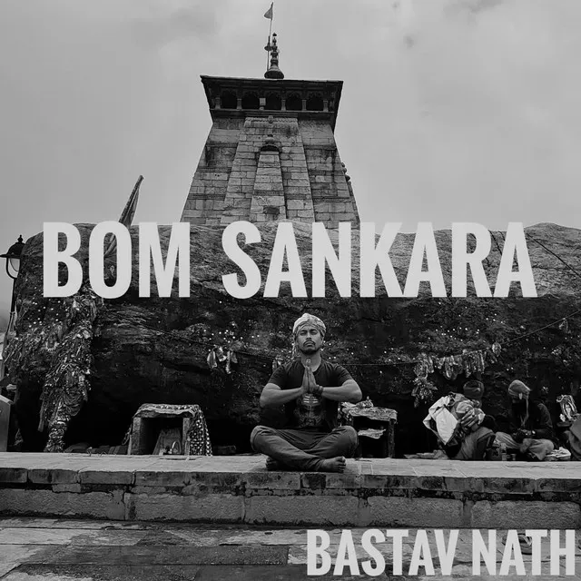 Bom Sankara