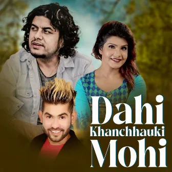 Dahi Khanchhauki Mohi by Kabita Siwakoti