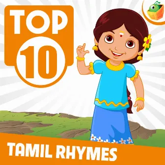 Top 10 Rhymes by Surmukhi Raman