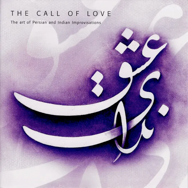 The Call of Love