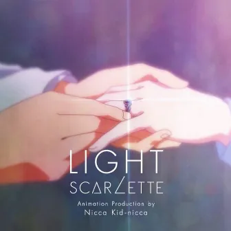 Light by Scarlette