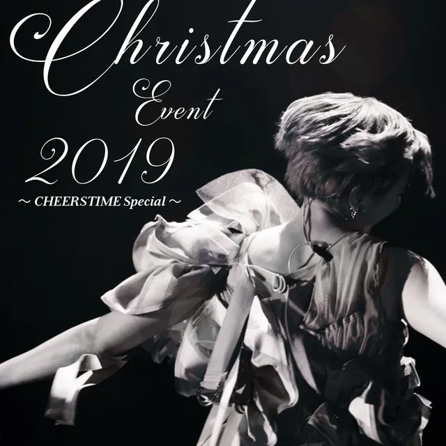 happiness - Christmas Event 2019〜CHEERSTIME Special〜 (2019.12.25 ニューピアホール)