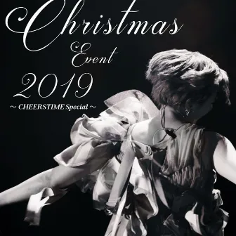 Christmas Event 2019〜CHEERSTIME Special〜 (2019.12.25 ニューピアホール) by Chiaki Ito