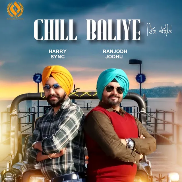 Chill Baliye