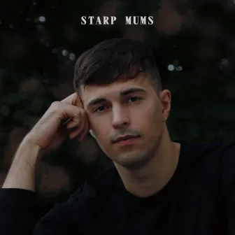 Starp Mums by Edgars Kreilis