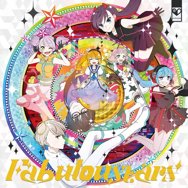 Fabuloustars (feat. mow*2)