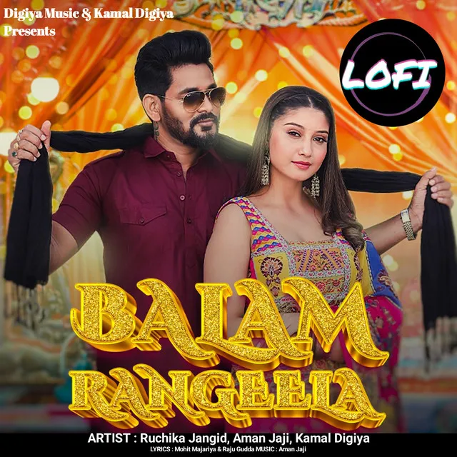 Balam Rangeela - Lofi