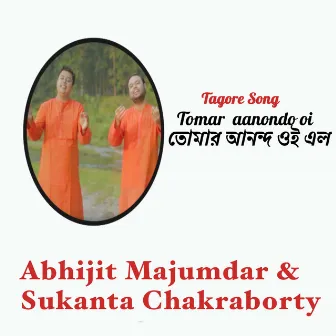 Tomar Aanondo Oi by Sukanta Chakraborty