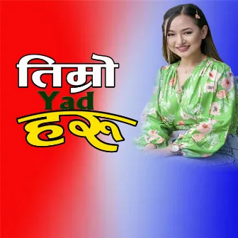 Timro Yad Haru by Milan Karki