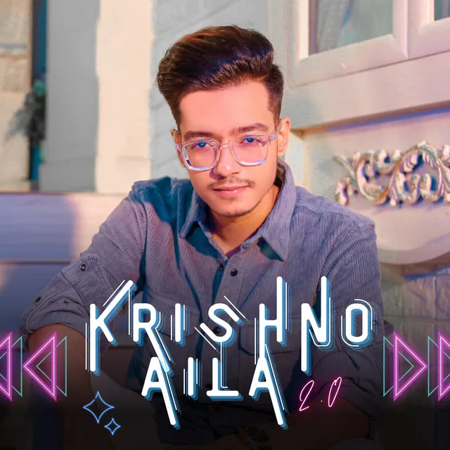 Krishno Aila 2.0