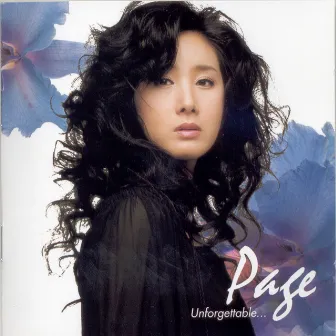 Unforgettable by Page