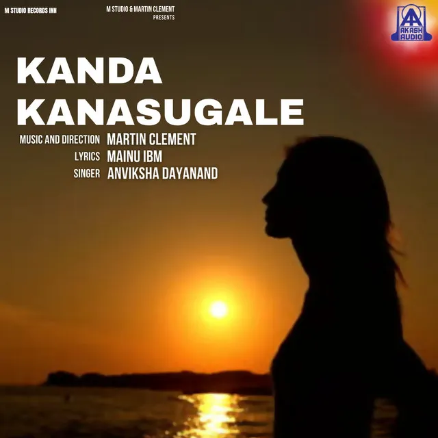 Kanda Kanasugale